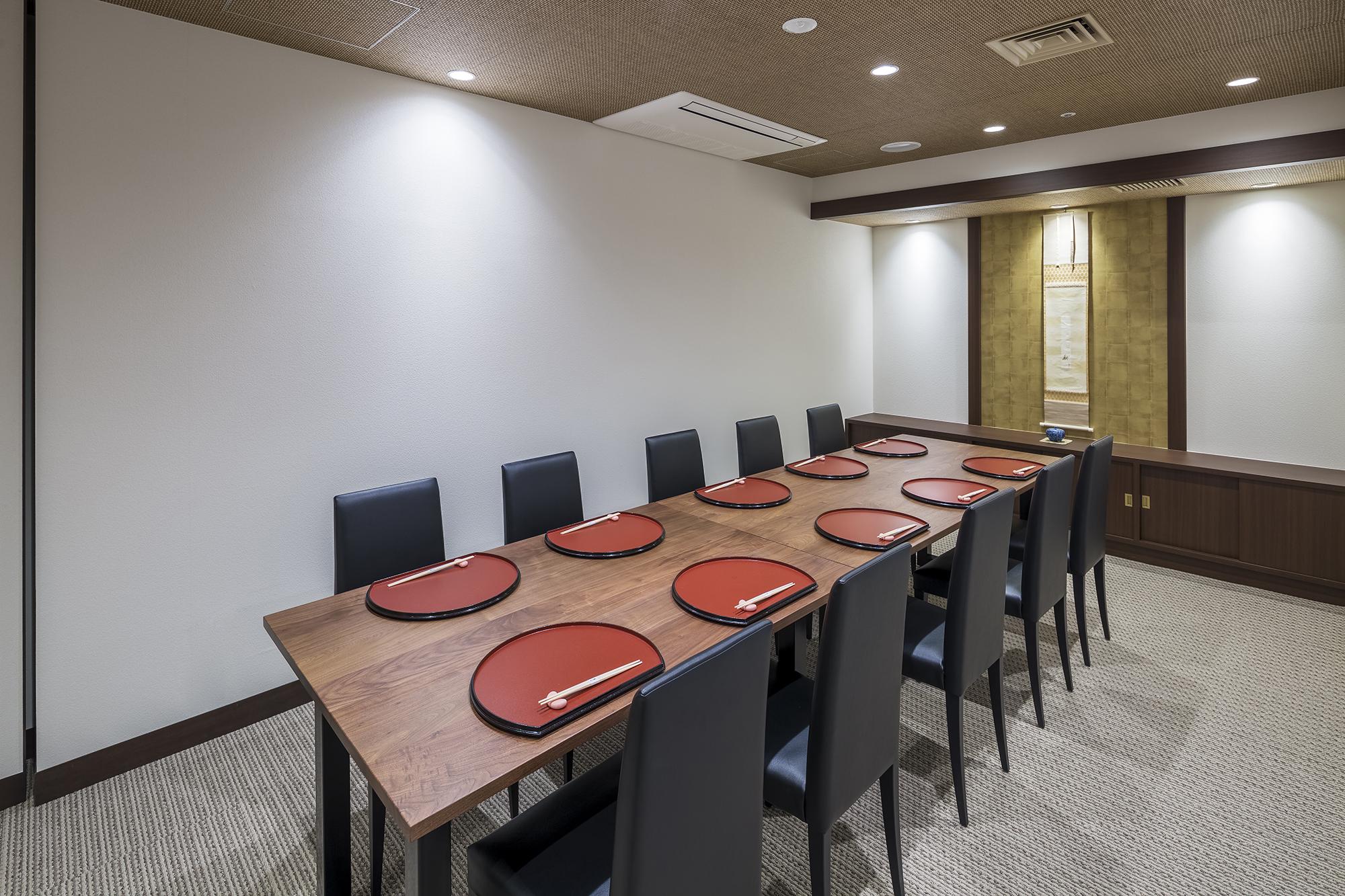 Rihga Royal Hotel Kioto Exterior foto A Japanese-style boardroom