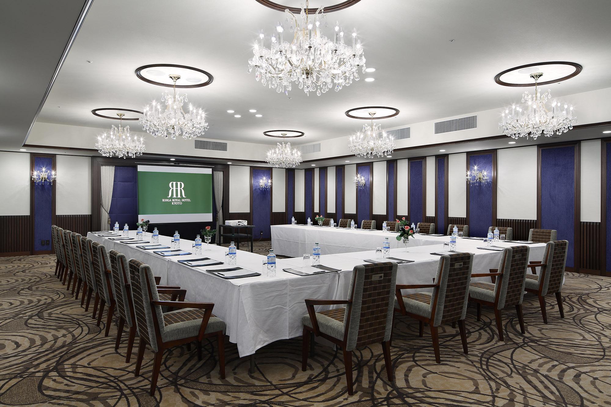 Rihga Royal Hotel Kioto Exterior foto Meeting room at Royal Plaza Hotel
