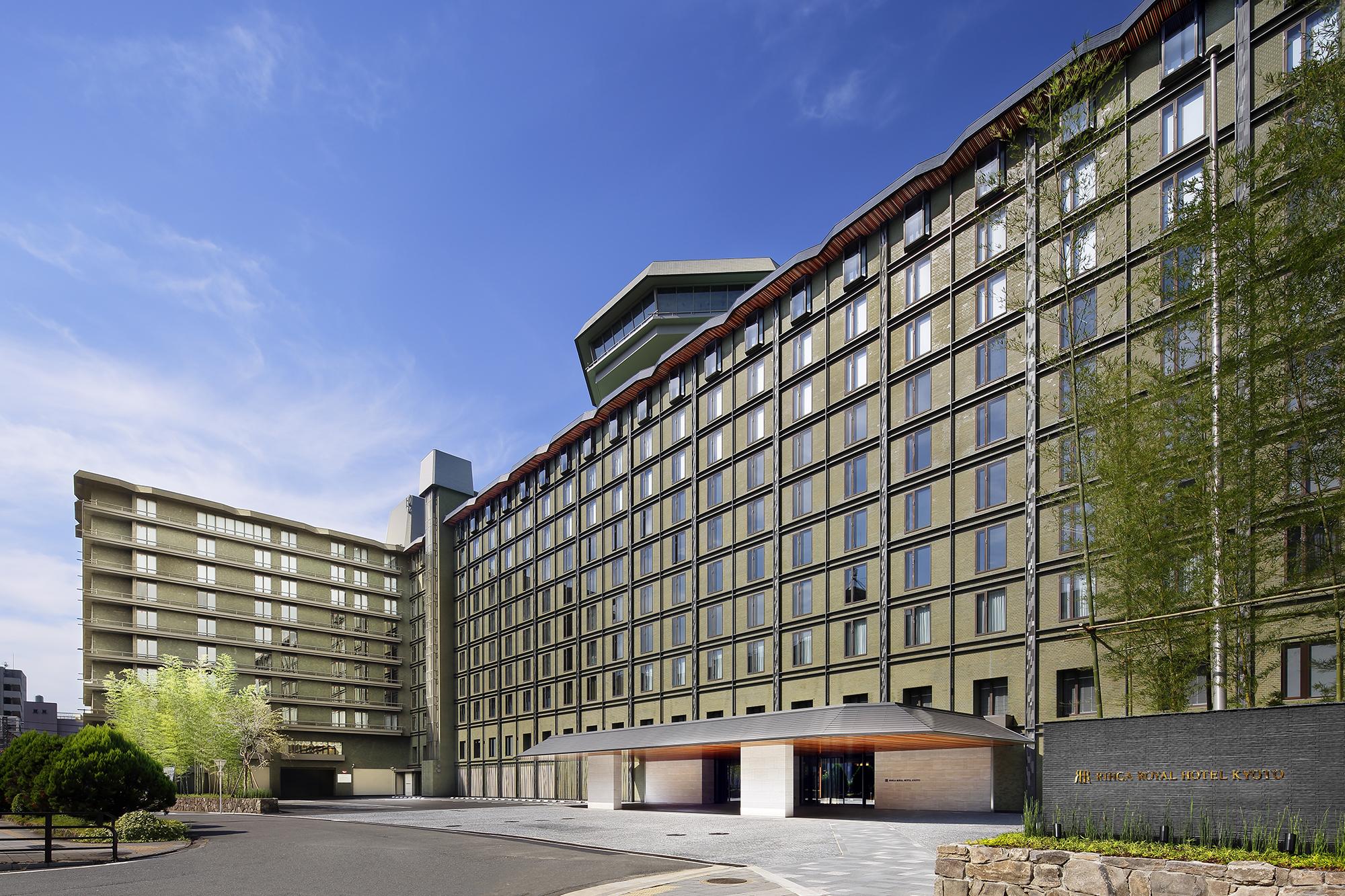 Rihga Royal Hotel Kioto Exterior foto The University of Shiga Prefecture